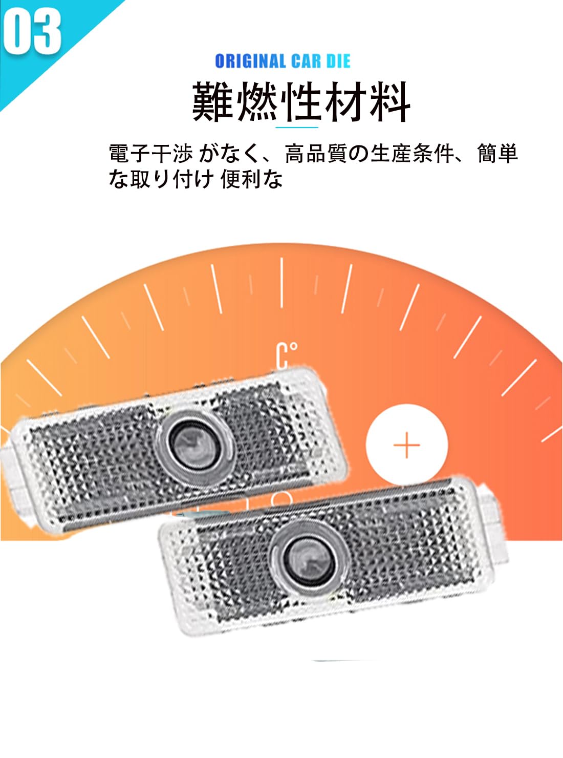 Amazon | フェラーリ 2個セットドア高輝度のカーテシライト ドア